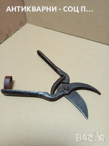 Стара Соц Лозарска Ножица., снимка 9 - Антикварни и старинни предмети - 49680449