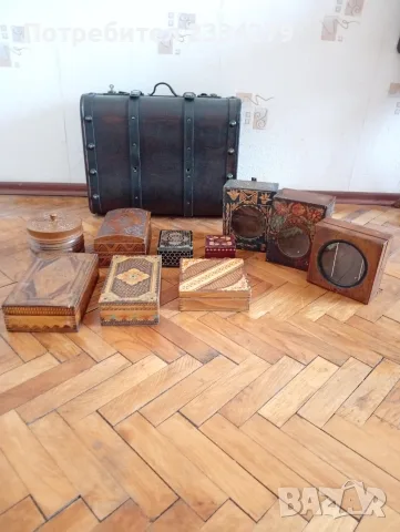 Стари кутии аксесуари за бижута, козметикапари и други предмети