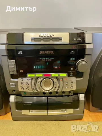 Стерео уредба Sharp CD K-449 2x75W, снимка 2 - Аудиосистеми - 50190420
