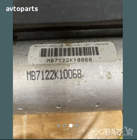 Range rover P38 бег табло, снимка 3 - Части - 40444488