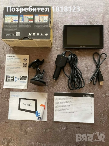 GPS навигация Garmin DriveSmart 50 