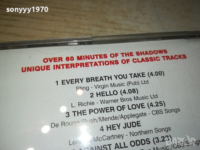 MOONLOGHT SHADOWS CD 1710231622, снимка 7 - CD дискове - 42610419