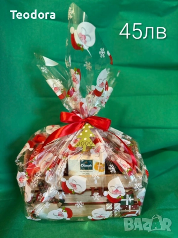 Коледен подарък , снимка 2 - Аксесоари за кухня - 52655829