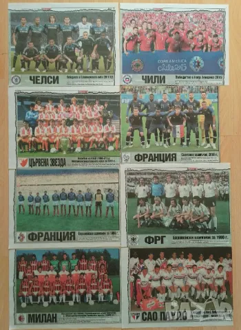 Отбори от вестник Тема спорт , снимка 5 - Колекции - 48831263