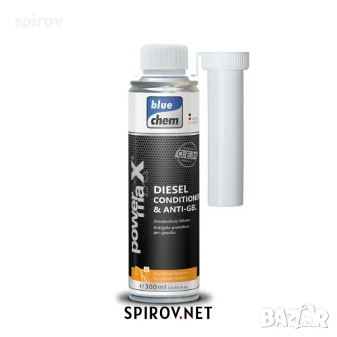PowermaXX Diesel Conditioner&Anti-gel 1:1000 300ml, снимка 1 - Части - 55701947