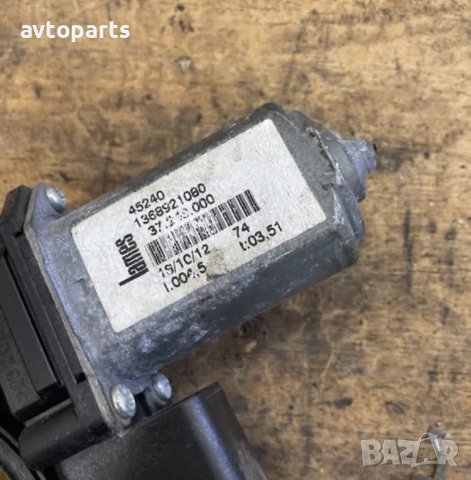 Fiat ducato 2012година стъклопавдигачи и машинки ел стъкла, снимка 6 - Части - 40686168