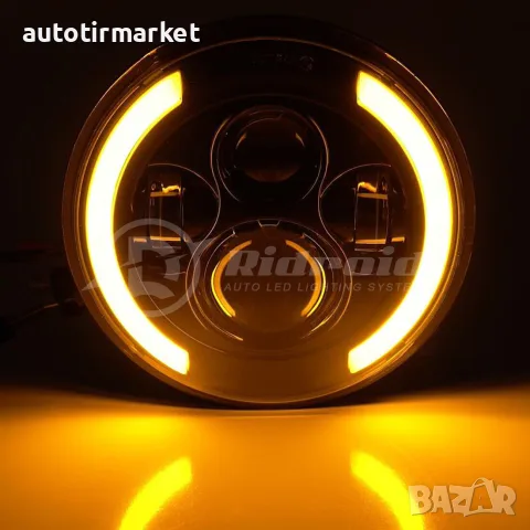 Комплект Кръгли LED фарове 7" 70W H4 – NA500, снимка 6 - Аксесоари и консумативи - 56053988