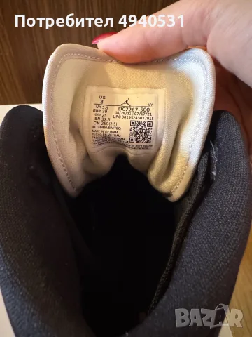 Nike Air Jordan 1 Mid “Mulberry” , снимка 7 - Кецове - 55961748