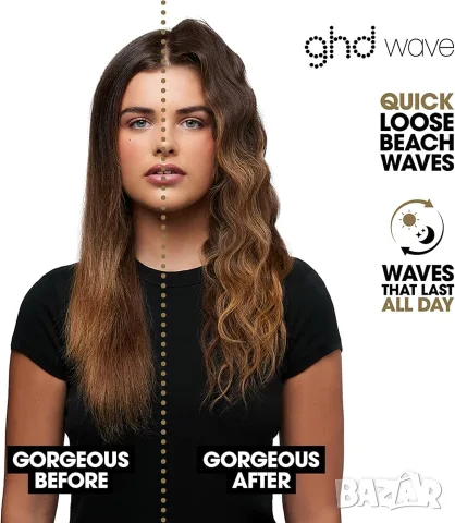 Ретро преса GHD wave triple barrel waver., снимка 2 - Преси за коса - 55791973