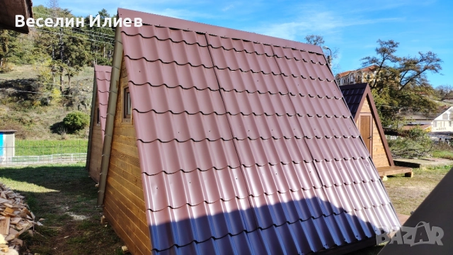 Малка Алпийска Къщичка, снимка 8 - Други - 52605567