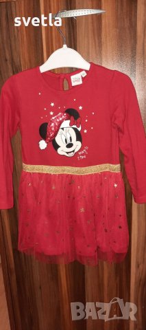 Коледна рокля звездики с Мини маус