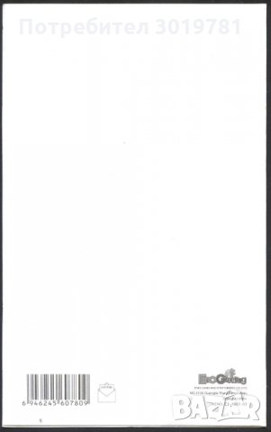 Картичка Празнични пожелания от Китай, снимка 2 - Колекции - 35888567