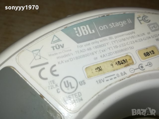 JBL AUDIO 18V 1510210805, снимка 7 - Слушалки и портативни колонки - 34469105