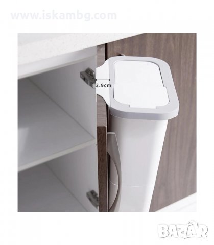 КОШЧЕ С КАПАК ЗА ВРАТИЧКАТА НА КУХНЕНСКИ ШКАФ - код 2753, снимка 3 - Други стоки за дома - 33919762