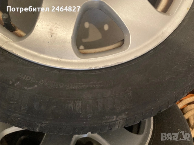Продавам алуминиеви джанти с гуми, снимка 3 - Гуми и джанти - 53747928