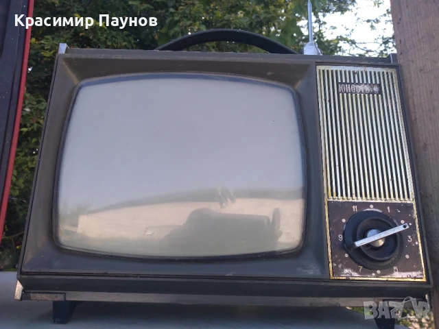  Лот ретро телевизори за декорация . Цената е за всички ., снимка 3 - Телевизори - 50660763