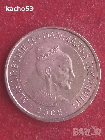 20 крони 2006 г. Дания., снимка 2 - Нумизматика и бонистика - 56084448