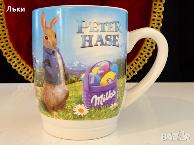 Порцеланова чаша Milka със заека Peter. 