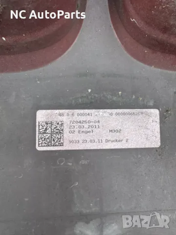 Предна броня ОРИГИНАЛНА за BMW БМВ 3та серия Е90 Е91 Червена 7153898 2011, снимка 13 - Части - 47837674