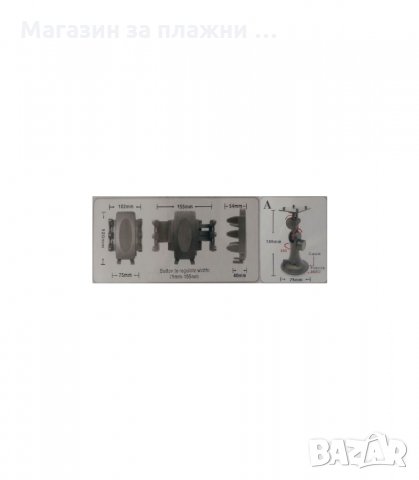 Стойка за телефон и навигация за стъкло GPS Holder - код S2110, снимка 4 - Аксесоари и консумативи - 34292898