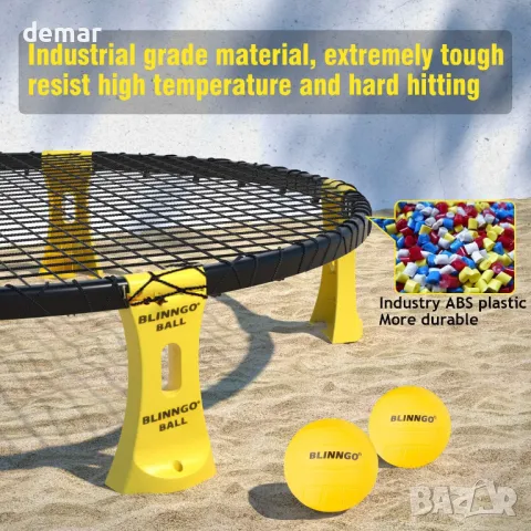 Комплектът Mookis Roundnet включва топки, мрежа, чанта, помпа за топки и правила, снимка 3 - Други игри - 50033373