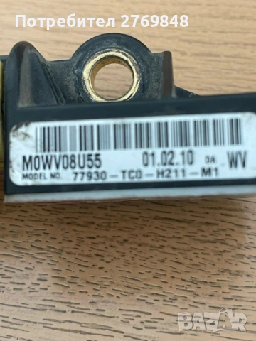 Датчик удара Honda Accord 8 CU 77930-TCO-H211-M1 Сензор удар crash сензор airbag