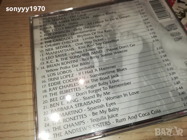 EVERGREEN CD 0612241722, снимка 13 - CD дискове - 48251693