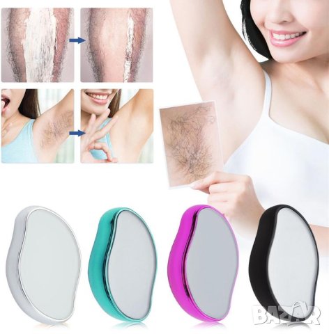 Кристален Епилатор Нано Технология Унисекс Дами и Господа Депилатоар Безопасна Безболезнена Епилация, снимка 6 - Епилатори - 41329466