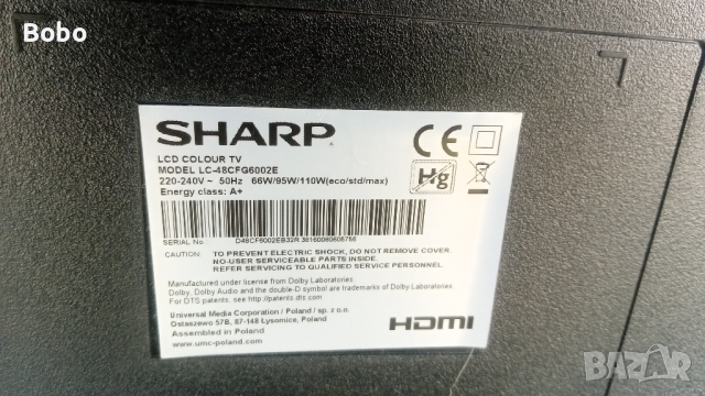 Main board LSC480HN08, снимка 3 - Части и Платки - 36467967