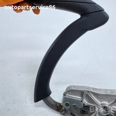 Лост за ръчна спирачка 42389779 за Vauxhall Mokka 1.6 CDTi 2016, снимка 4 - Части - 55900975