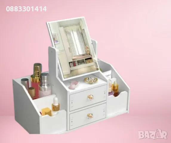 Органайзер за гримове и козметика , снимка 3 - Органайзери - 47419768