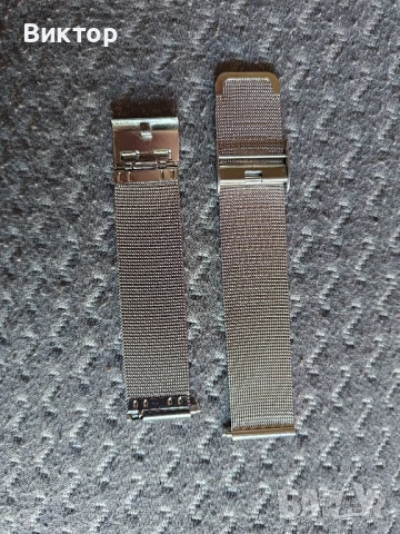 метална каишка за часовник