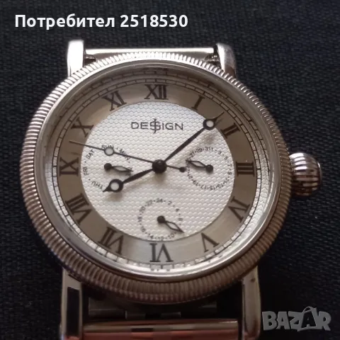 Design watch , снимка 6 - Мъжки - 49627930