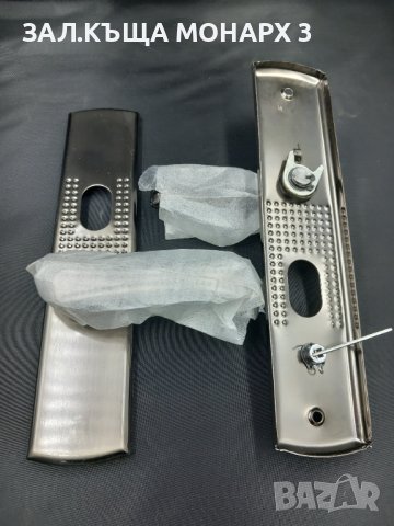 Дръжки за брава(обков) 2 броя-Цената е за 1бр