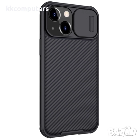 Apple iPhone 13 Удароустойчив NILLKIN CamShield Калъф и Протектор , снимка 2 - Калъфи, кейсове - 52818873