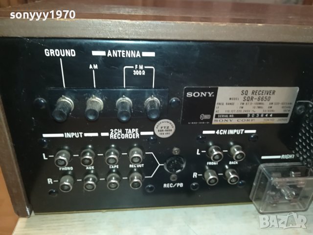 SONY RETRO RECEIVER-MADE IN JAPAN 2808231410, снимка 14 - Ресийвъри, усилватели, смесителни пултове - 41996746