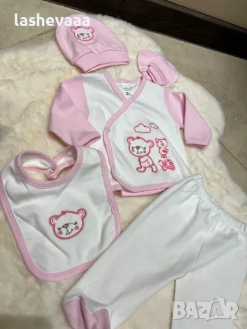 Комплект за новородено ПОСЛЕДЕН, снимка 2 - Комплекти за бебе - 47708224