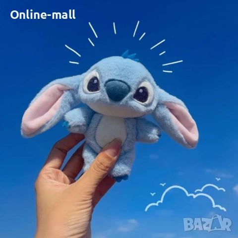 Комплект 3броя плюшен ключодържател Лило и Стич, снимка 3 - Други - 51461564