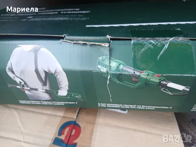 Храсторез Parkside С дълъг накрайник / PEHSL 800 A1