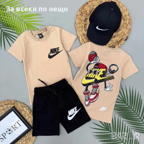 Nike Детски Памучен Еластичен Къс Летен Комплект С Шапка Найк Код B329