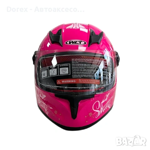 Детска каска 506 - размер S и М - розова