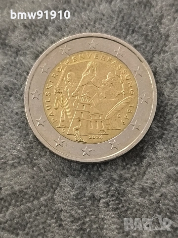 Германия възпоменателна монета