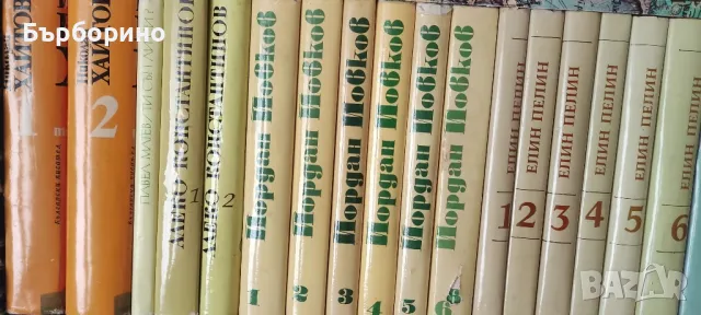 Българска художествена литература