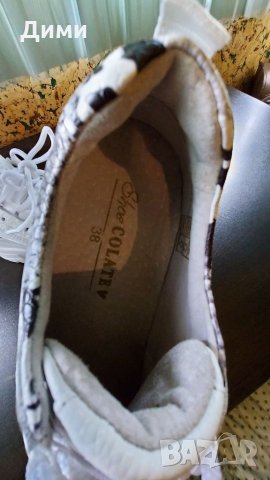 Маратонки сникърси shoecolate, снимка 3 - Маратонки - 34412956