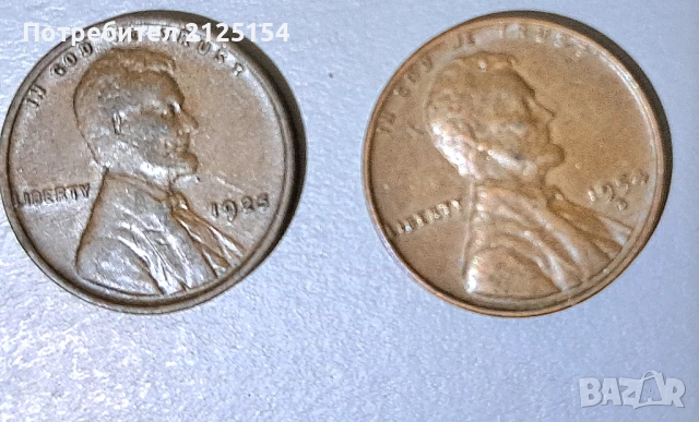 Лот Лнкълн цент,1925/1954 г.