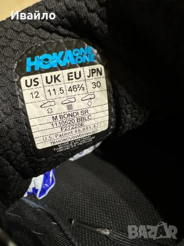 Hoka M Bondi Sr., снимка 5 - Маратонки - 48163843