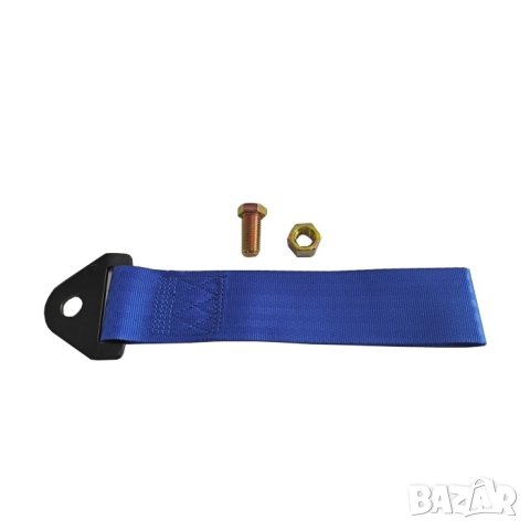 Декоративен колан за теглене, снимка 2 - Аксесоари и консумативи - 28315173