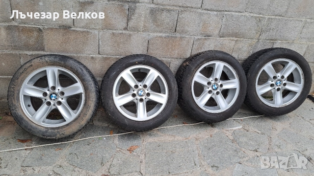 Гуми с джанти за BMW 205/55/16