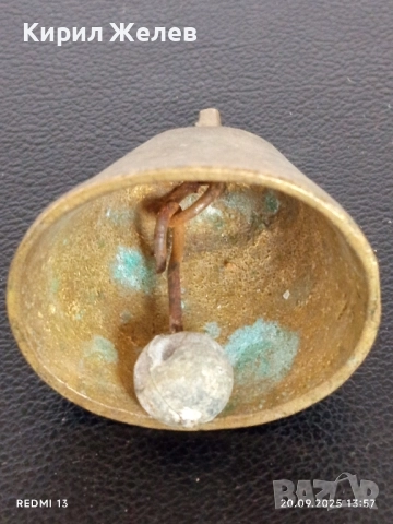 Стара бронзова хлопка,чан рядък за КОЛЕКЦИЯ ДЕКОРАЦИЯ 51049, снимка 4 - Други ценни предмети - 51777733