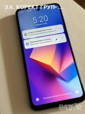 Продавам Смартфон Xiaomi Redmi Note 9 Pro, Dual SIM, RAM 6GB, 128GB, снимка 1 - Xiaomi - 42367188